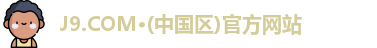 J9.COM